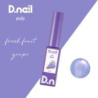 D.nail パルプマグジェル 7g PU03 グレープ #8662
