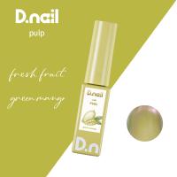 D.nail パルプマグジェル 7g PU05 グリーンマンゴー #8664