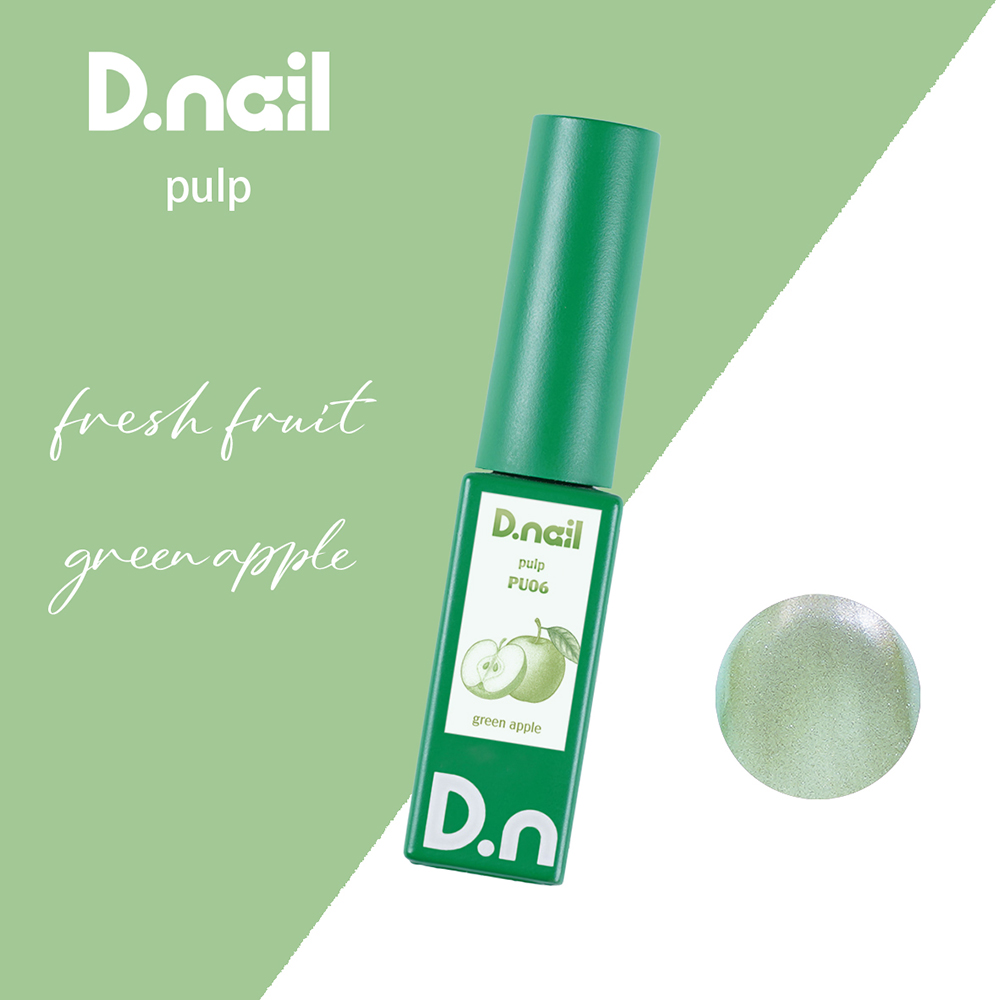 D.nail パルプマグジェル 7g PU06 グリーンアップル #8665