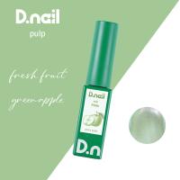 D.nail パルプマグジェル 7g PU06 グリーンアップル #8665