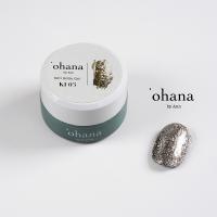 ‘ohana キキグリッタージェル 3g KI03 ブラウン #8654