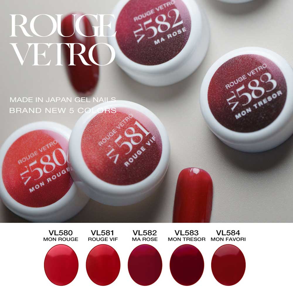 VETRO カラージェル 4ml VL582A マローズ