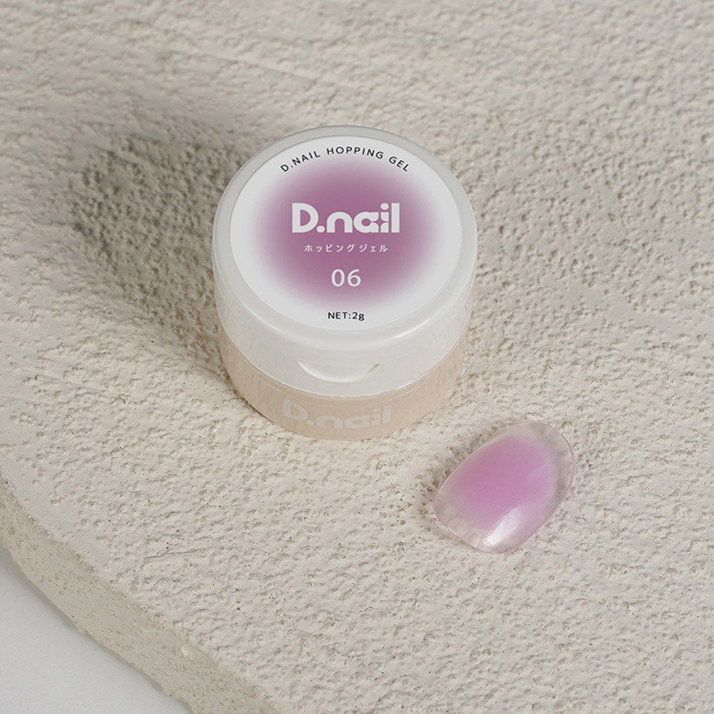 D.nail ホッピングジェル 2g 06 パープル #6406