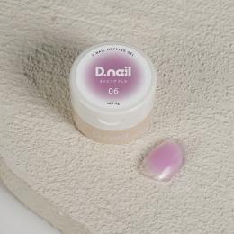 D.nail ホッピングジェル 2g 06 パープル #6406