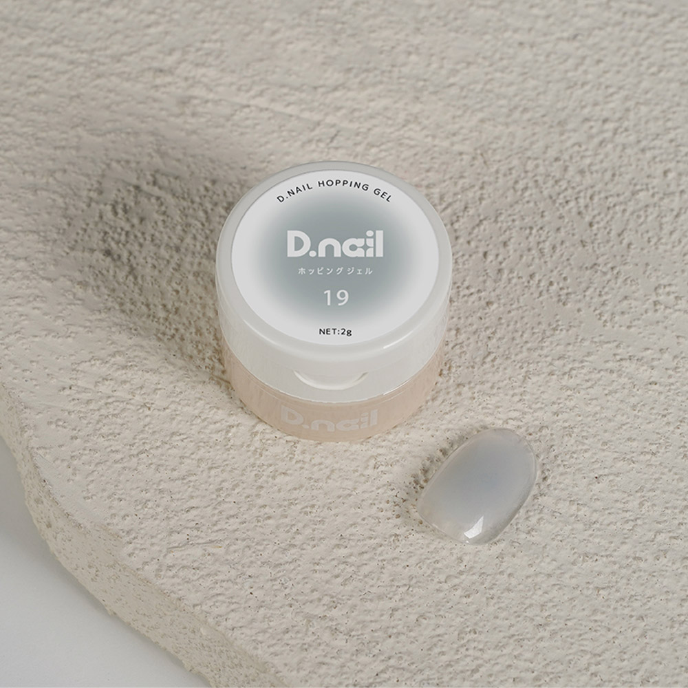 D.nail ホッピングジェル 2g 19 スカイグレイ #7024