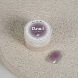D.nail ホッピングジェル 2g 20 オールドライラック #7025