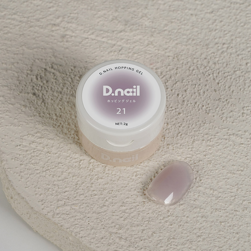 D.nail ホッピングジェル 2g 21 ローズタンドル #7026