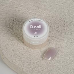D.nail ホッピングジェル 2g 21 ローズタンドル #7026
