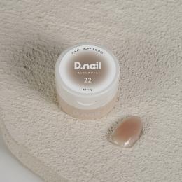 D.nail ホッピングジェル 2g 22 アンバー #7027