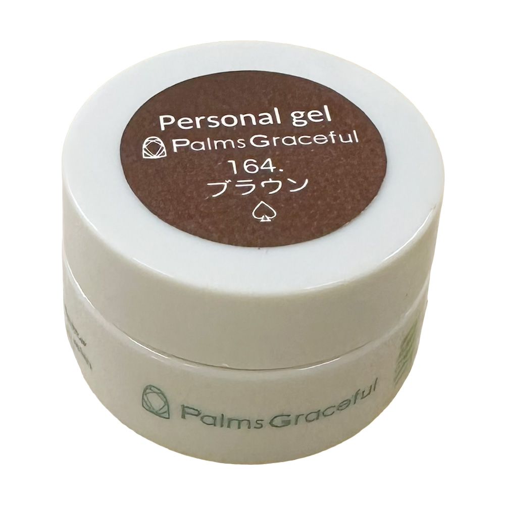 Palms Graceful カラージェル 3g 164 ブラウン