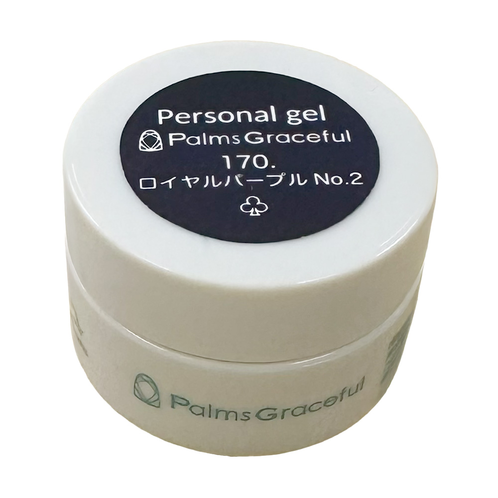 Palms Graceful カラージェル 3g 170 ロイヤルパープルNo.2