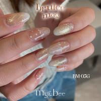 my&bee マイビー ブリュレマグ 8ml 05 BM-05