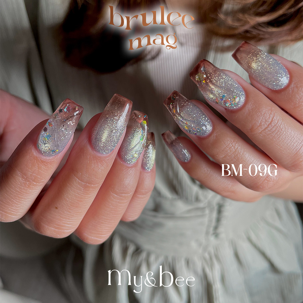 my&bee マイビー ブリュレマグ 8ml 09 BM-09