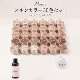 Miss Mirage(ミスミラージュ) / NESオンラインショップ