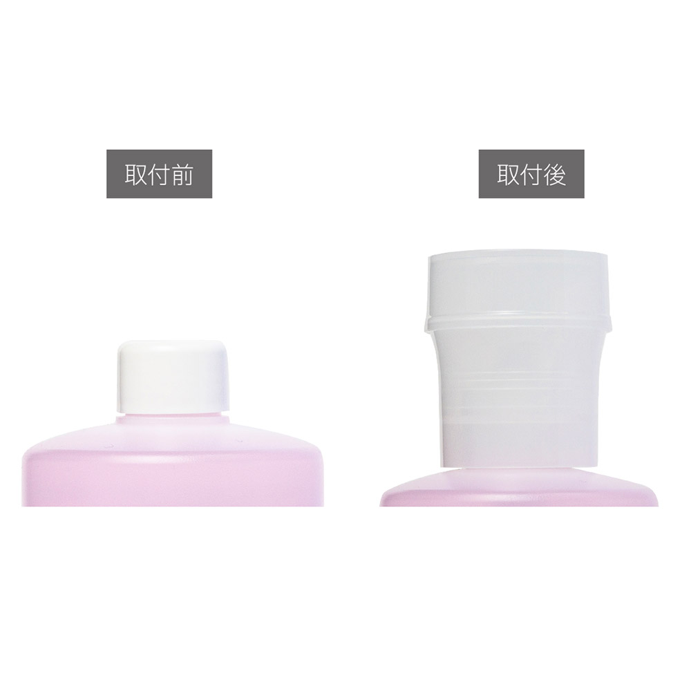 PREGEL ツイストロック ディスペンサー PA-TSDISP01
