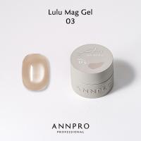 ANNPRO ルルマグジェル 4g MG03 #38386