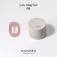 ANNPRO ルルマグジェル 4g MG06 #38389