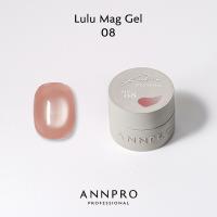 ANNPRO ルルマグジェル 4g MG08 #38391
