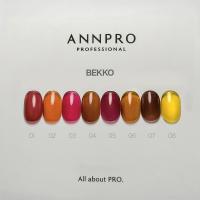 ANNPRO ソフトカラージェル 4g ベッコウ08 #38420