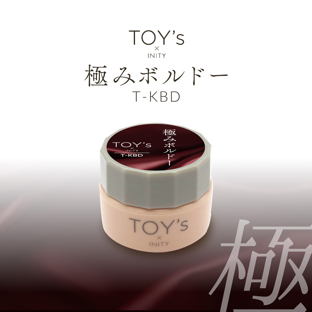 TOY's×INITY 極みボルドー 5g T-KBD