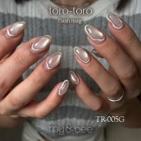 my&bee マイビー とろとろフラッシュマグ 8ml 005 TR-005G