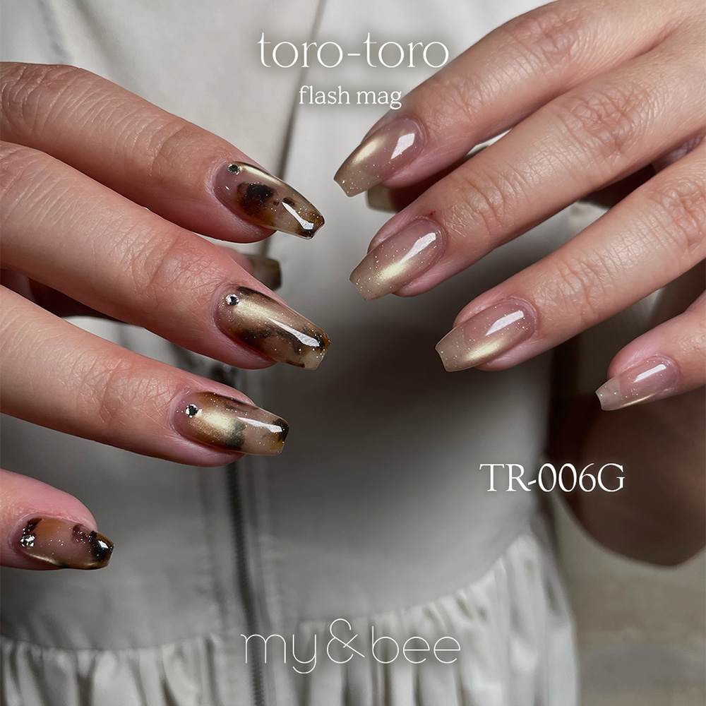 my&bee マイビー とろとろフラッシュマグ 8ml 006 TR-006 2月上旬