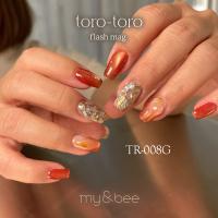 my&bee マイビー とろとろフラッシュマグ 8ml 008 TR-008G