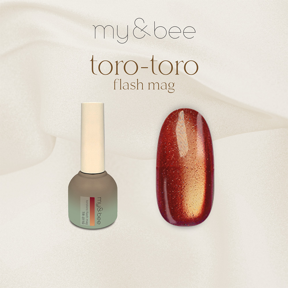 my&bee マイビー とろとろフラッシュマグ 8ml 011 TR-011G / NES
