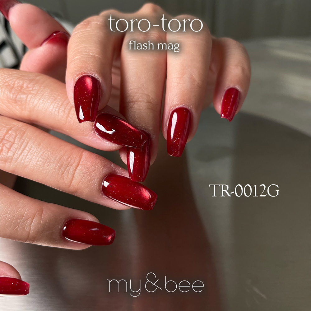 ひめりページ  ミルフィーユ新品・タグ付き my&bee マイビー とろとろフラッシュマグ 8ml 012 TR-012G 10月