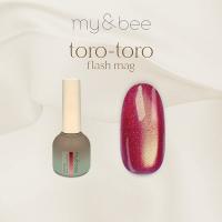 my&bee　とろとろフラッシュマグ　TR-010G　マイビー　8ml Amazon | my&bee とろとろフラッシュマグ TR-010G 8mL | my&bee
