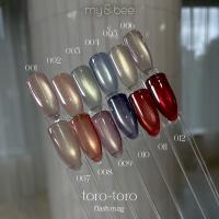 マイビー　my&bee とろとろフラッシュマグ　全12色セット マイビー my&bee とろとろフラッシュマグ 全12色 TR-001G〜012G