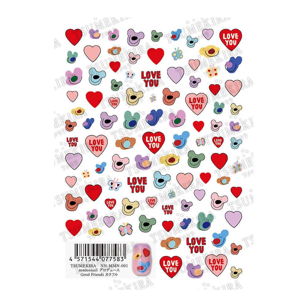 ツメキラ グットフレンズ カラフル NN-MMN-001