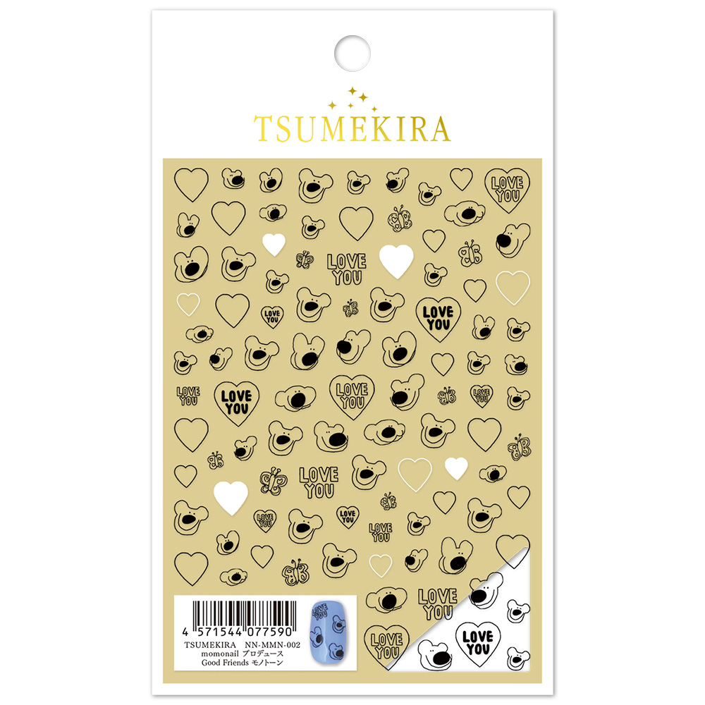 ツメキラ グットフレンズ モノトーン NN-MMN-002