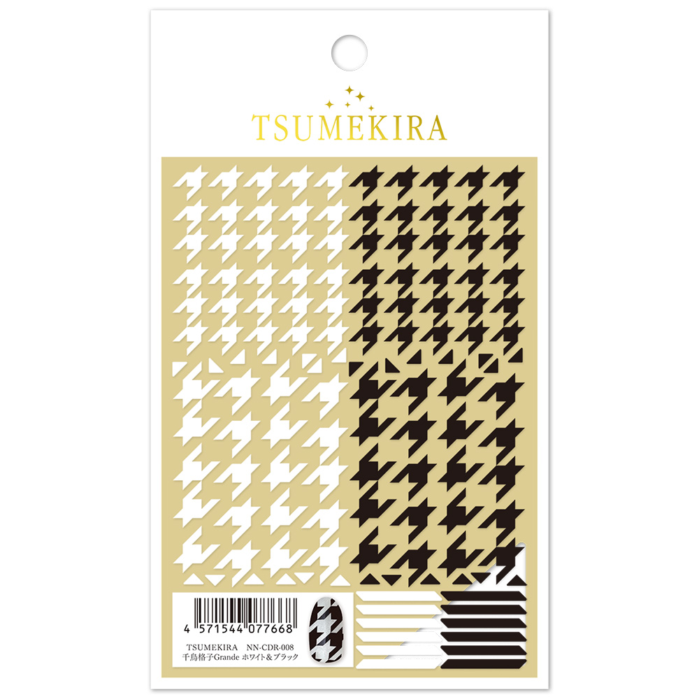 ツメキラ 千鳥格子 グランデ ホワイト&ブラック NN-CDR-008