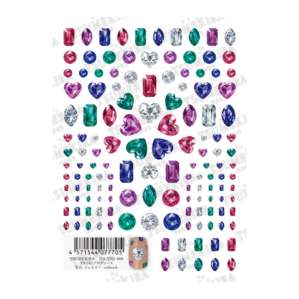 ツメキラ 宝石 ジュエリー リファインド NN-TSU-008