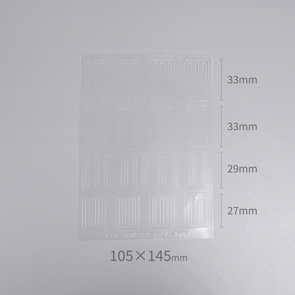 ICEGEL ステンシルステッカー TS-02 ライン