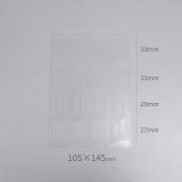 ICEGEL ステンシルステッカー TS-02 ライン