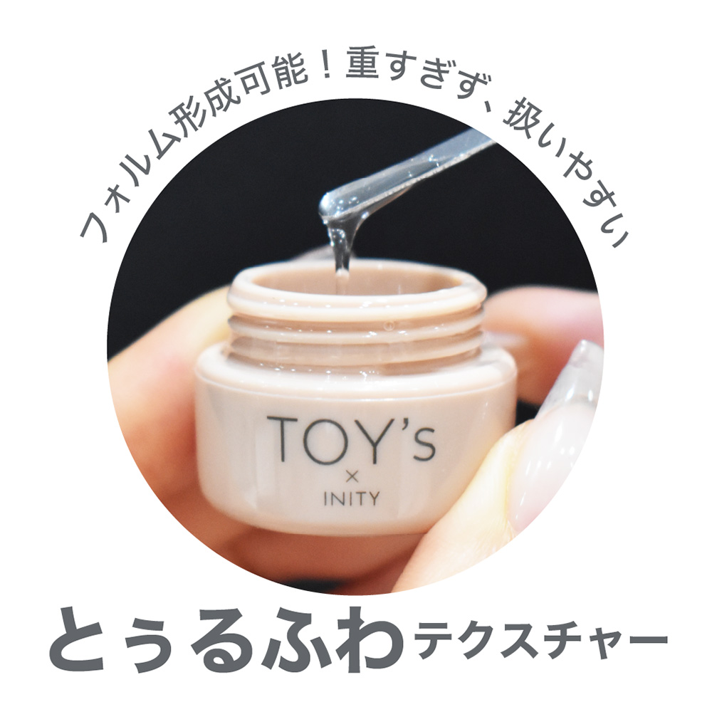 TOY's×INITY ハイブリットピタベース 25g T-HPBC-25