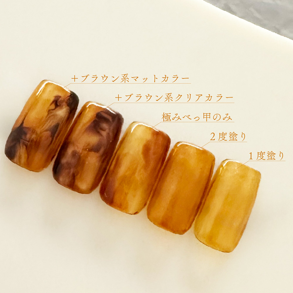 TOY's×INITY 極みべっ甲 5g T-KBE