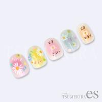 ツメキラes 花占いマーガレット ホワイト ES-HUM-001