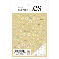 ツメキラes 花占いマーガレット ホワイト ES-HUM-001