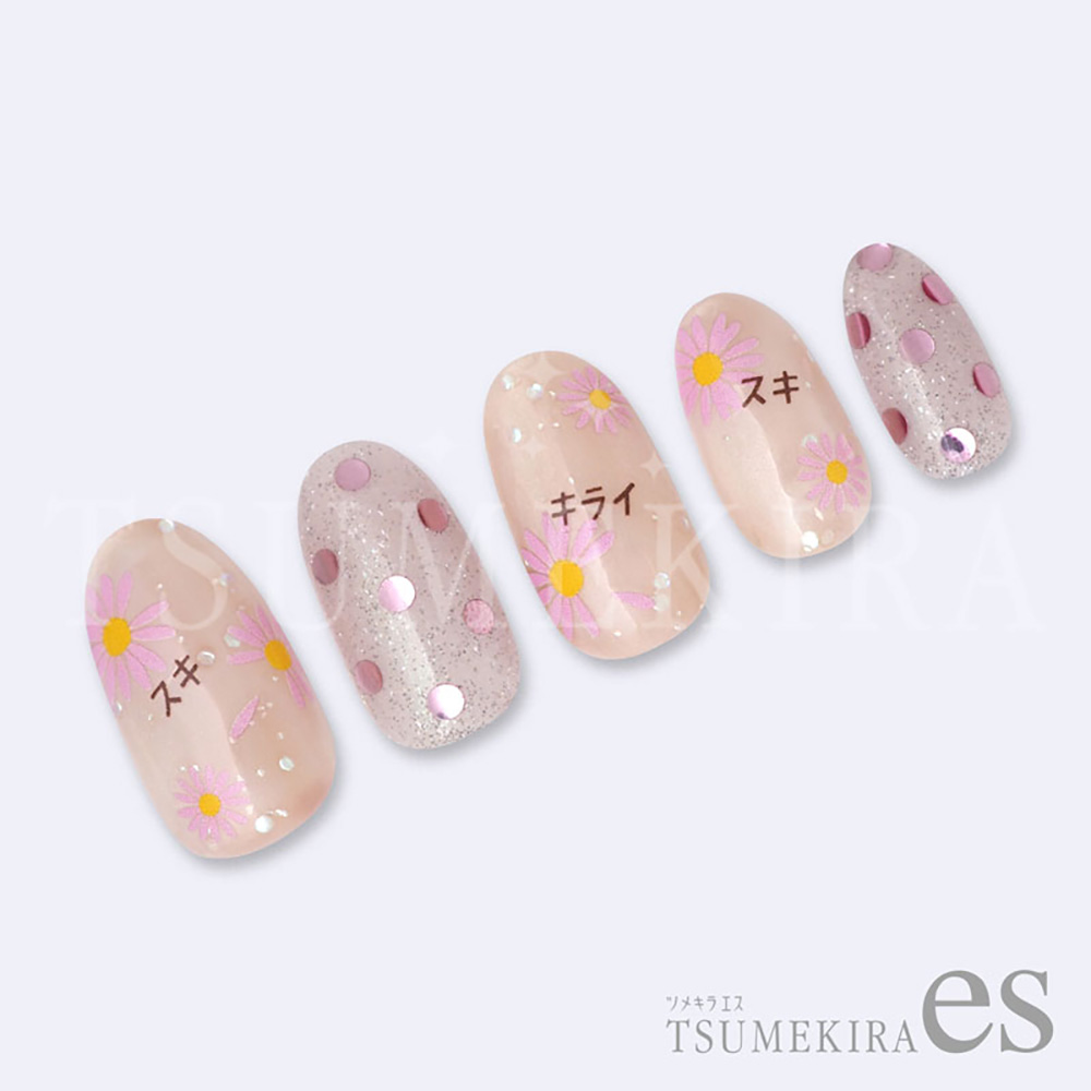 ツメキラes 花占いマーガレット ピンク ES-HUM-002