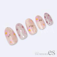 ツメキラes 花占いマーガレット ピンク ES-HUM-002