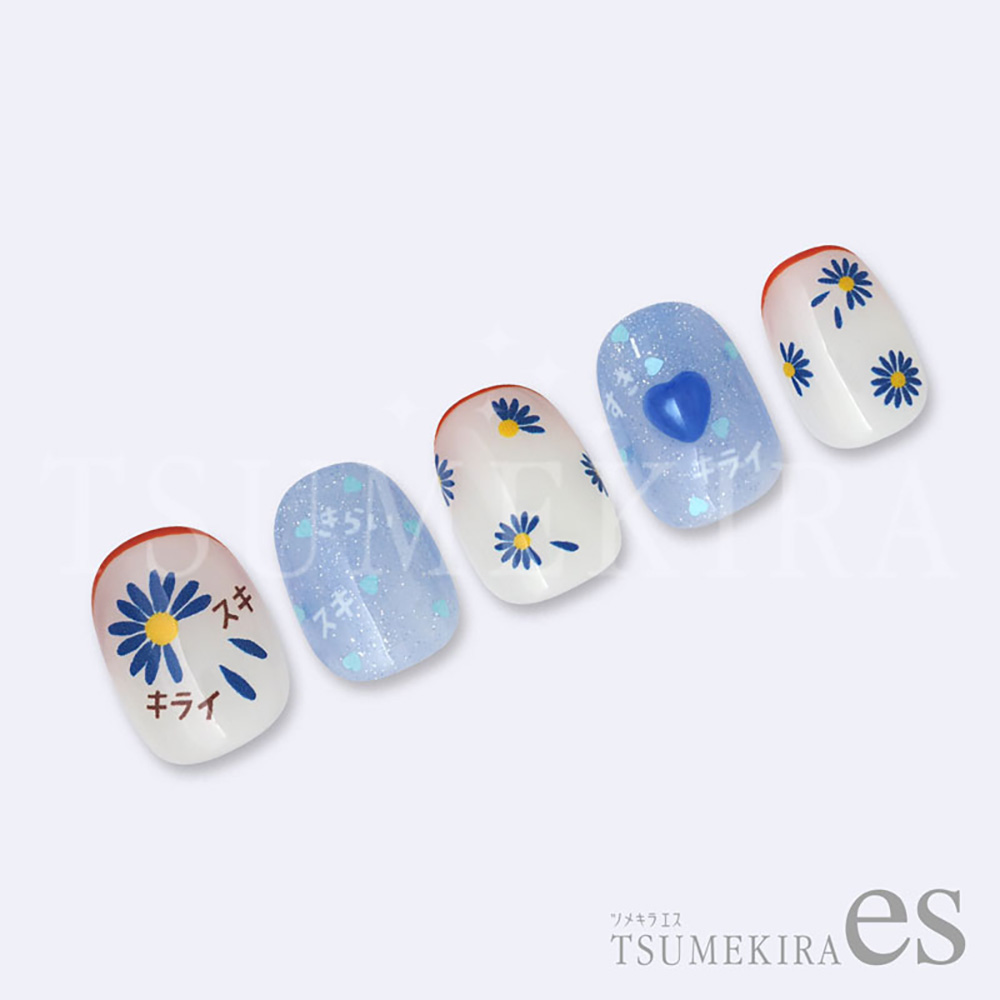 ツメキラes 花占いマーガレット ネイビー ES-HUM-003