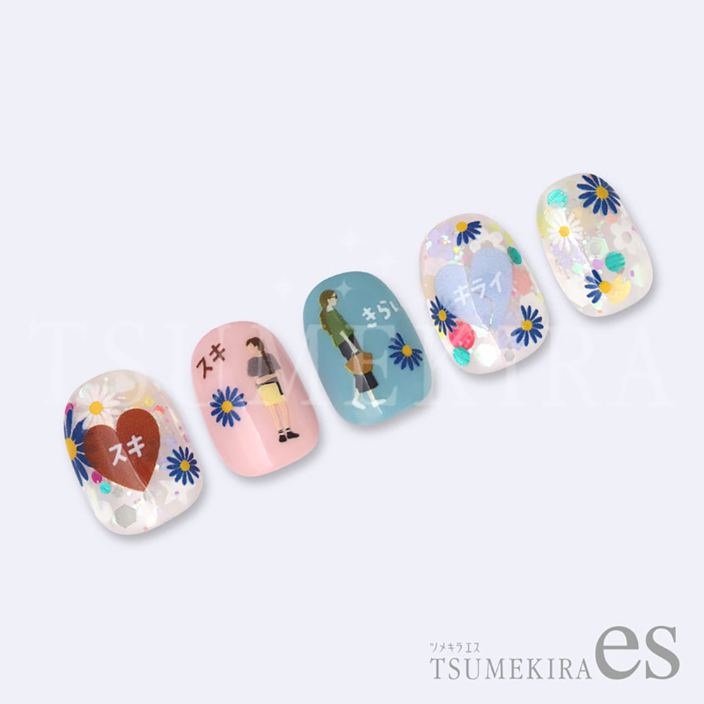 ツメキラes 花占いマーガレット ネイビー ES-HUM-003