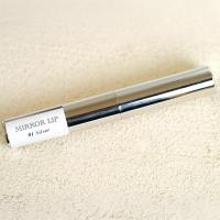 D.nail ミラーリップ 0.3g 01 シルバー #8504