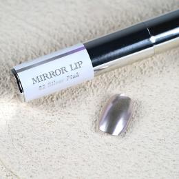 D.nail ミラーリップ 0.3g 02 シルバーピンク #8505