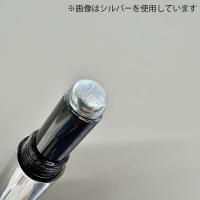 D.nail ミラーリップ 0.3g 04 オーロラブルーイエロー #8507