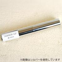 D.nail ミラーリップ 0.3g 05 オーロラピンクイエロー #8508