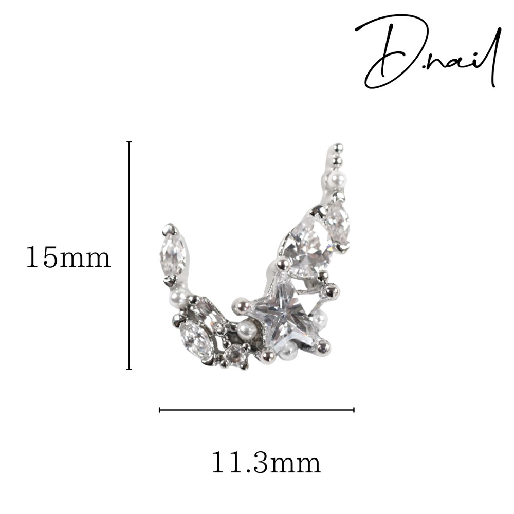 D.nail ジュエリービジューパーツ DS-108 クリスタルライン スター 2P #8605